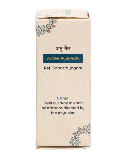 Amrita Anu Tail (Pack of 2)