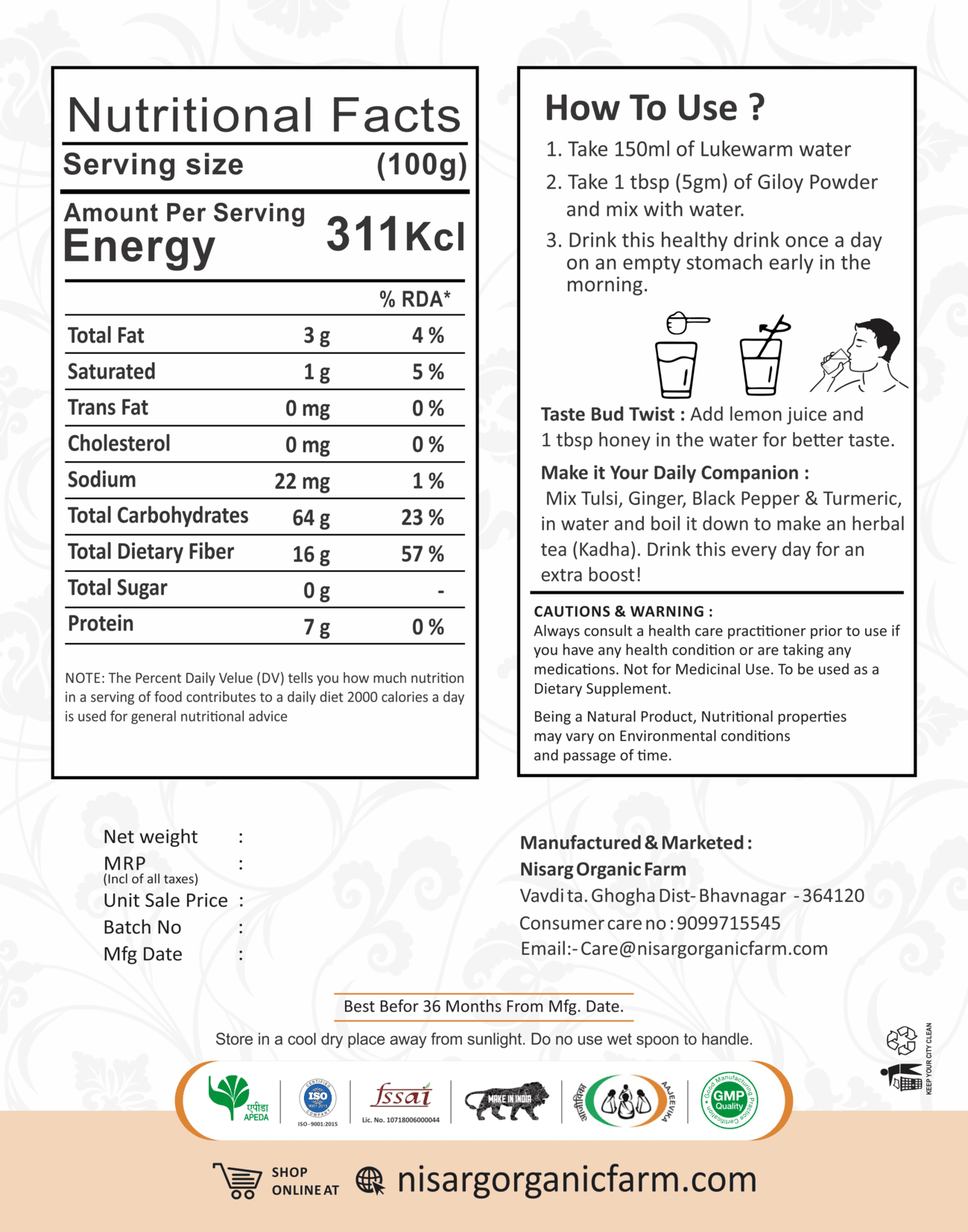 Nisarg Organic Farm Giloy Powder