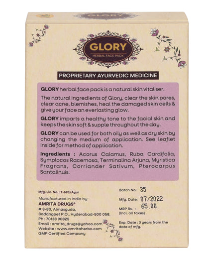Amrita Glory Face Pack (Pack of 2)