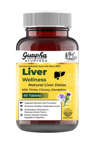 Guapha Ayurveda Vrihat Vat Chintamani Ras (سونا اور موتی کے ساتھ)