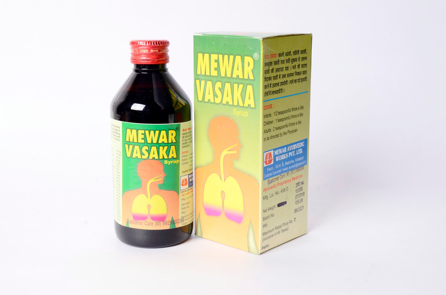 Mewar Vasaka Syrup