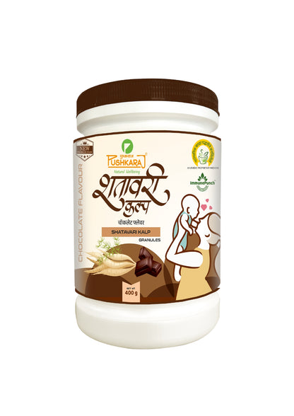 પુષ્કરાજ શતાવરી કલ્પ