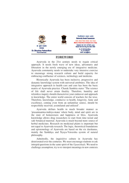 Chaukhambha Orientalia Principles of Research Methods of Ayurveda