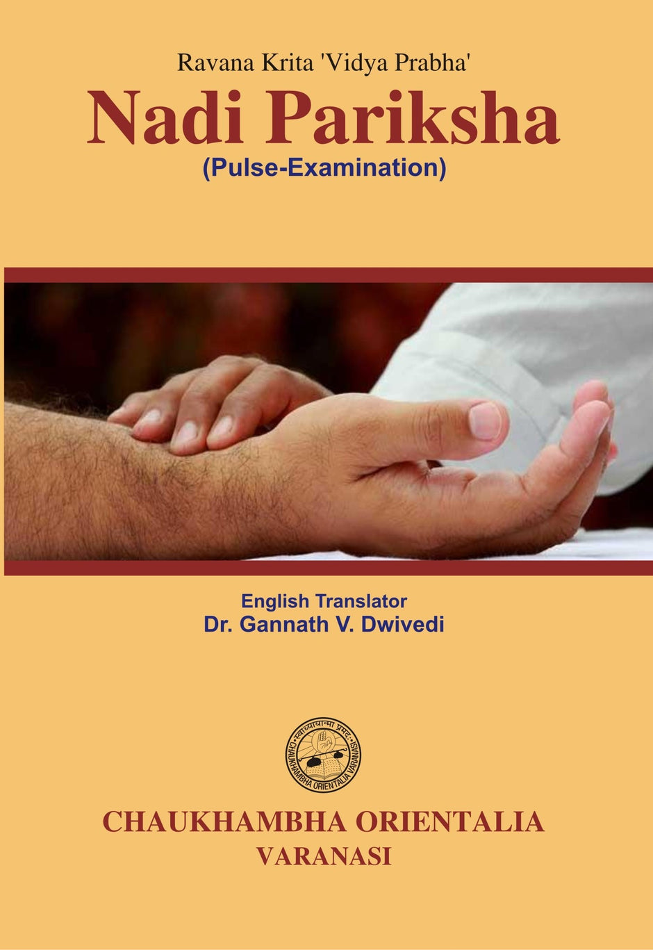 Books on Ayurveda AYUSH Upchar