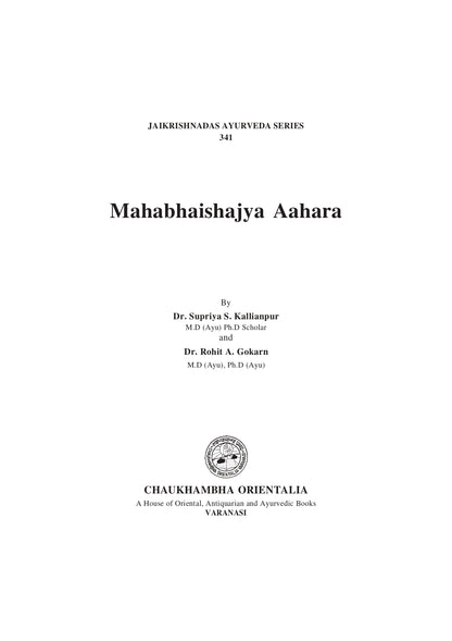 Chaukhambha Orientalia Mahabhaishjya Aahara