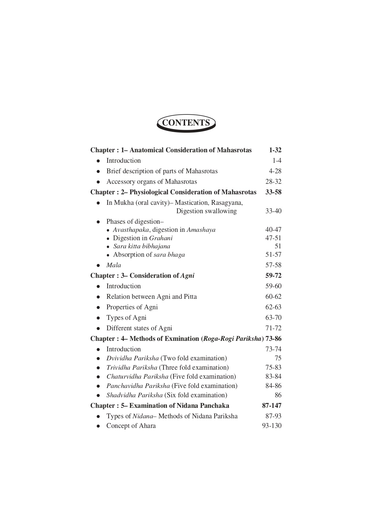 Chaukhambha Orientalia Clinical Gastro-Enterology in Ayurveda (Volume 1)