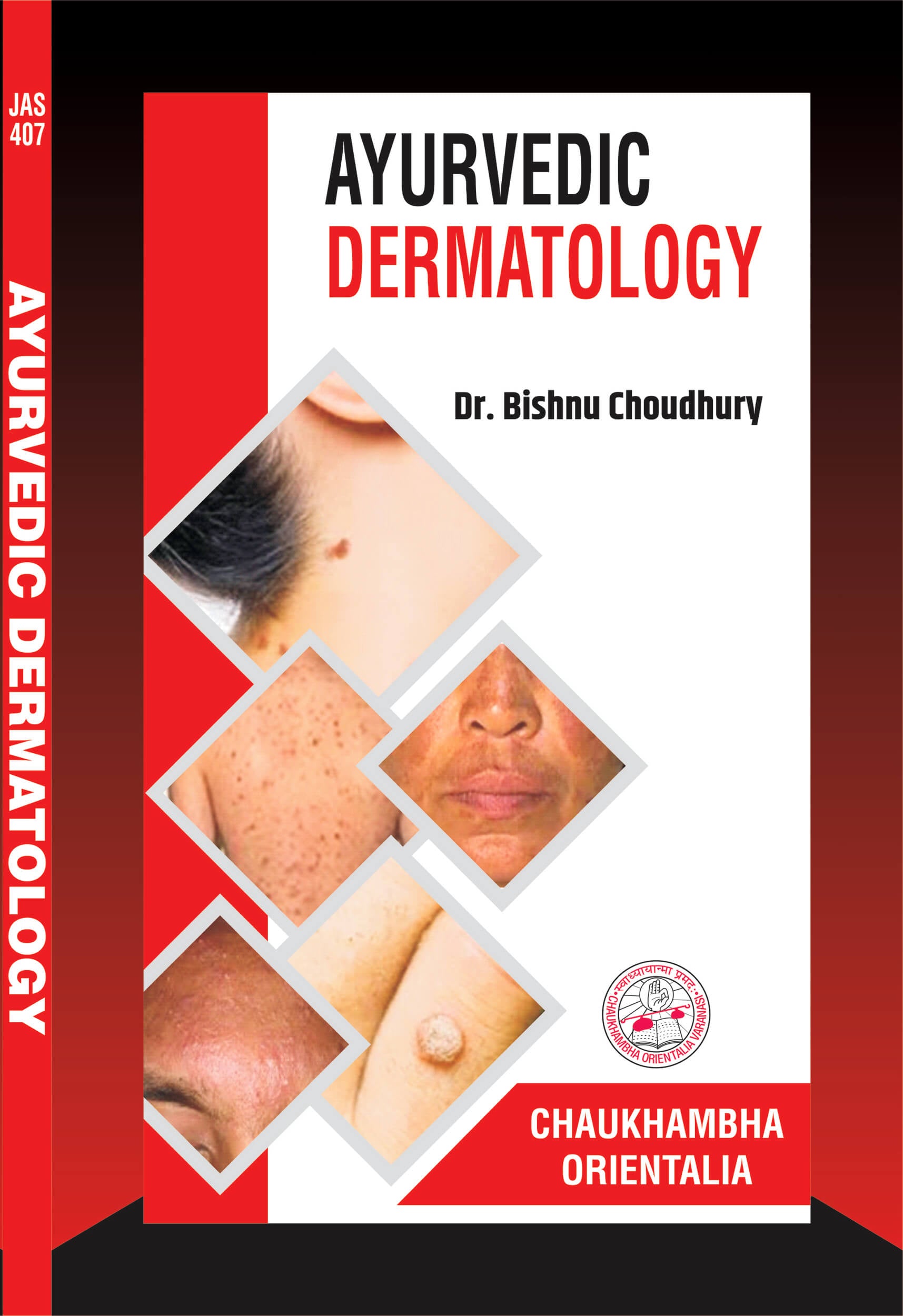 Chaukhambha Orientalia Ayurvedic Dermatology