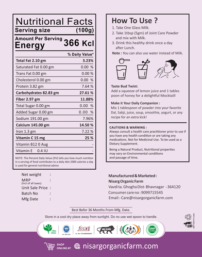 Nisarg Organic Farm Joint Support Supplements Powder