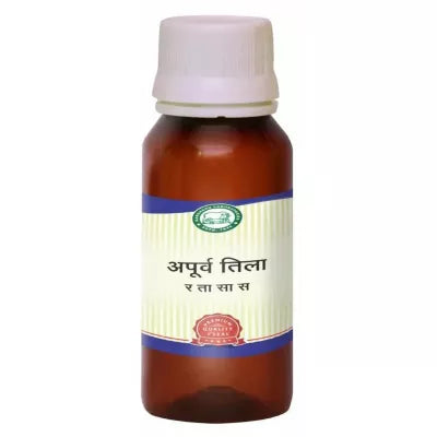 Kamdhenu Apoorva Taila Oil