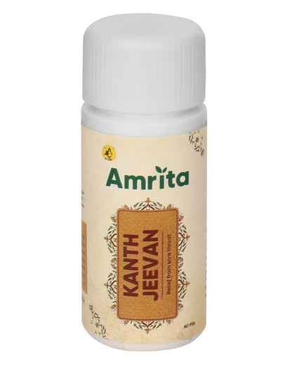 Amrita Kanth Jeevan Pills (Pack of 2)