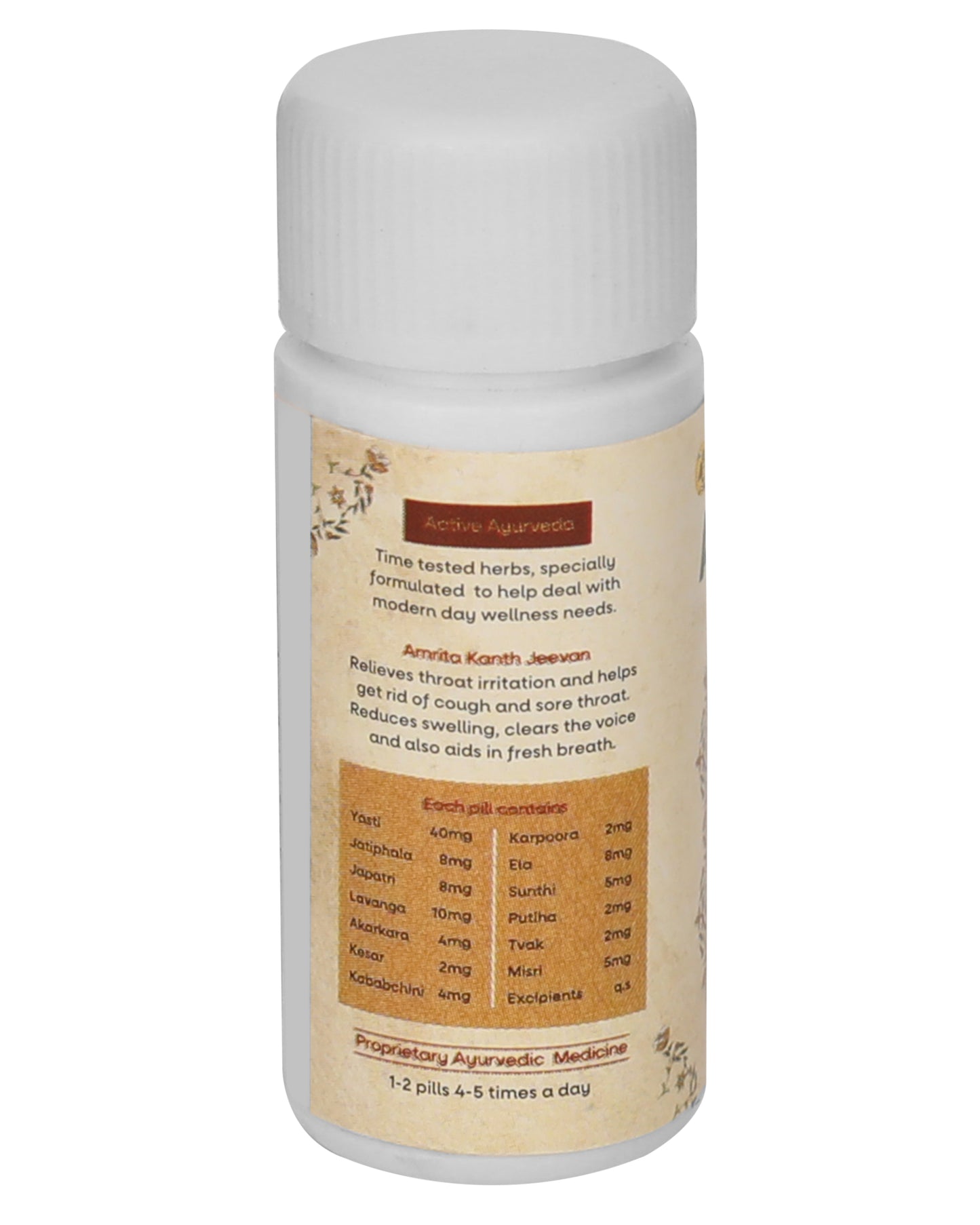 Amrita Kanth Jeevan Pills (Pack of 2)