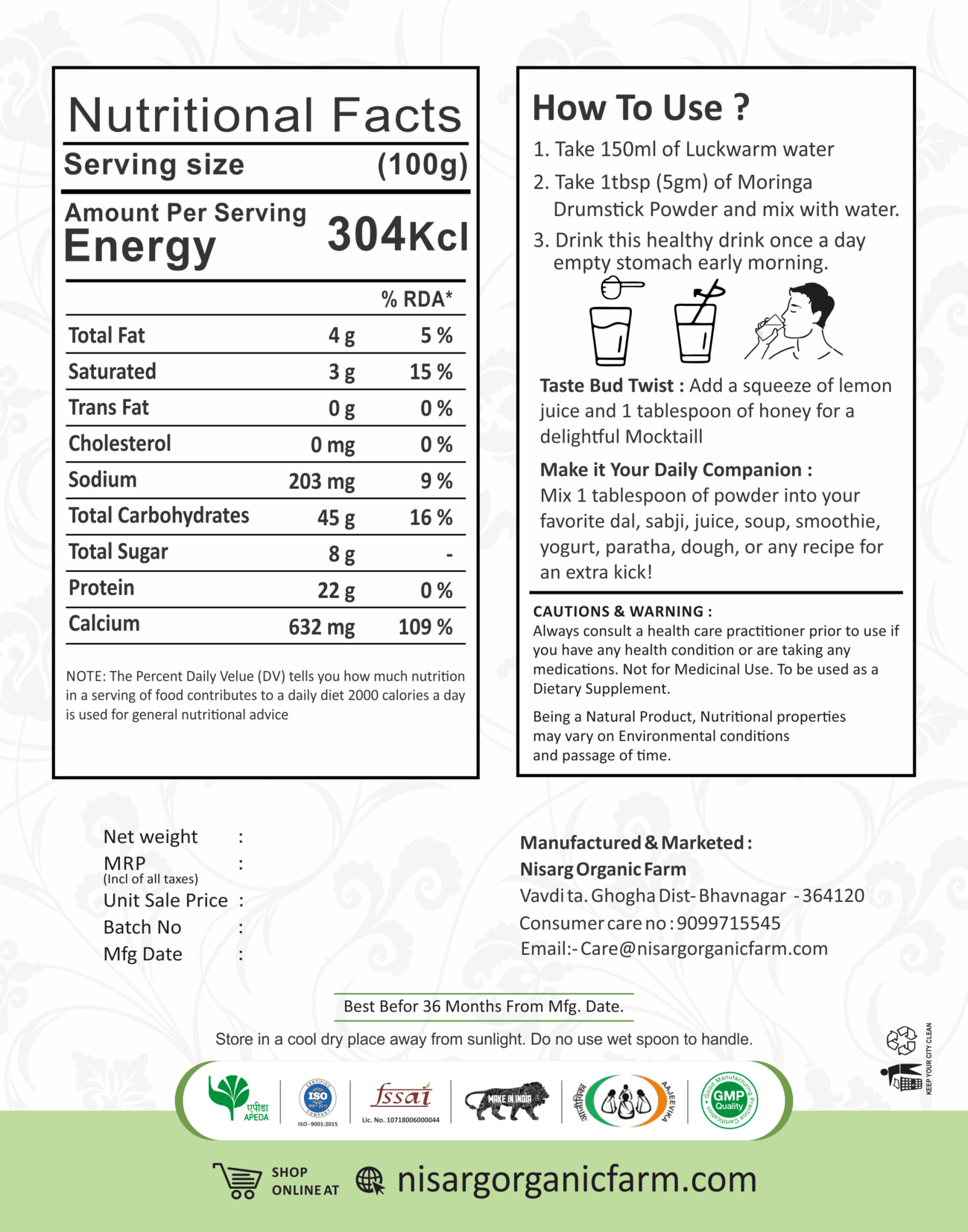 نثار نامیاتی فارم مورنگا ڈرم اسٹک پاؤڈر