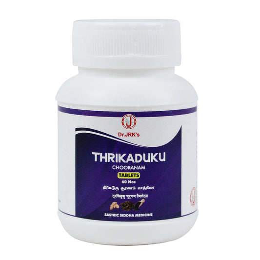Dr. JRK's Thrikaduku Chooranam Tablets