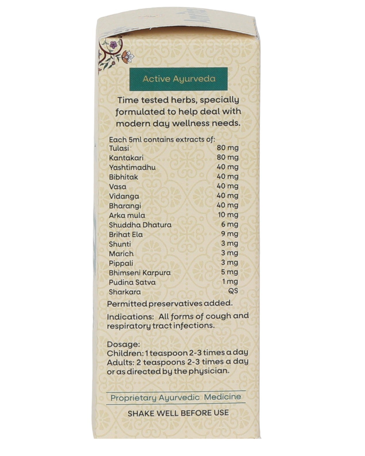 Amrita Tuswin Cough Syrup (Pack of 2)