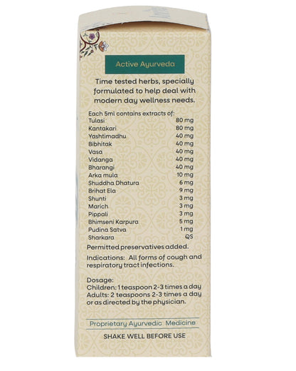 Amrita Tuswin Cough Syrup (Pack of 2)