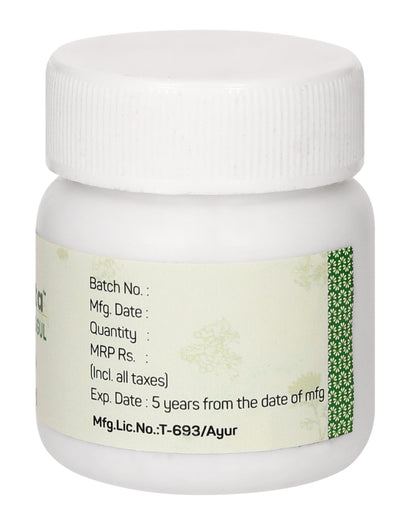 Amrita Vatari Guggul (Pack of 2)