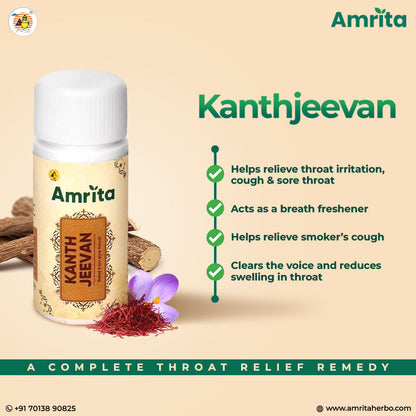 Amrita Kanth Jeevan Pills (Pack of 2)