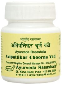 Rasashala Avipattikar Churna Vati