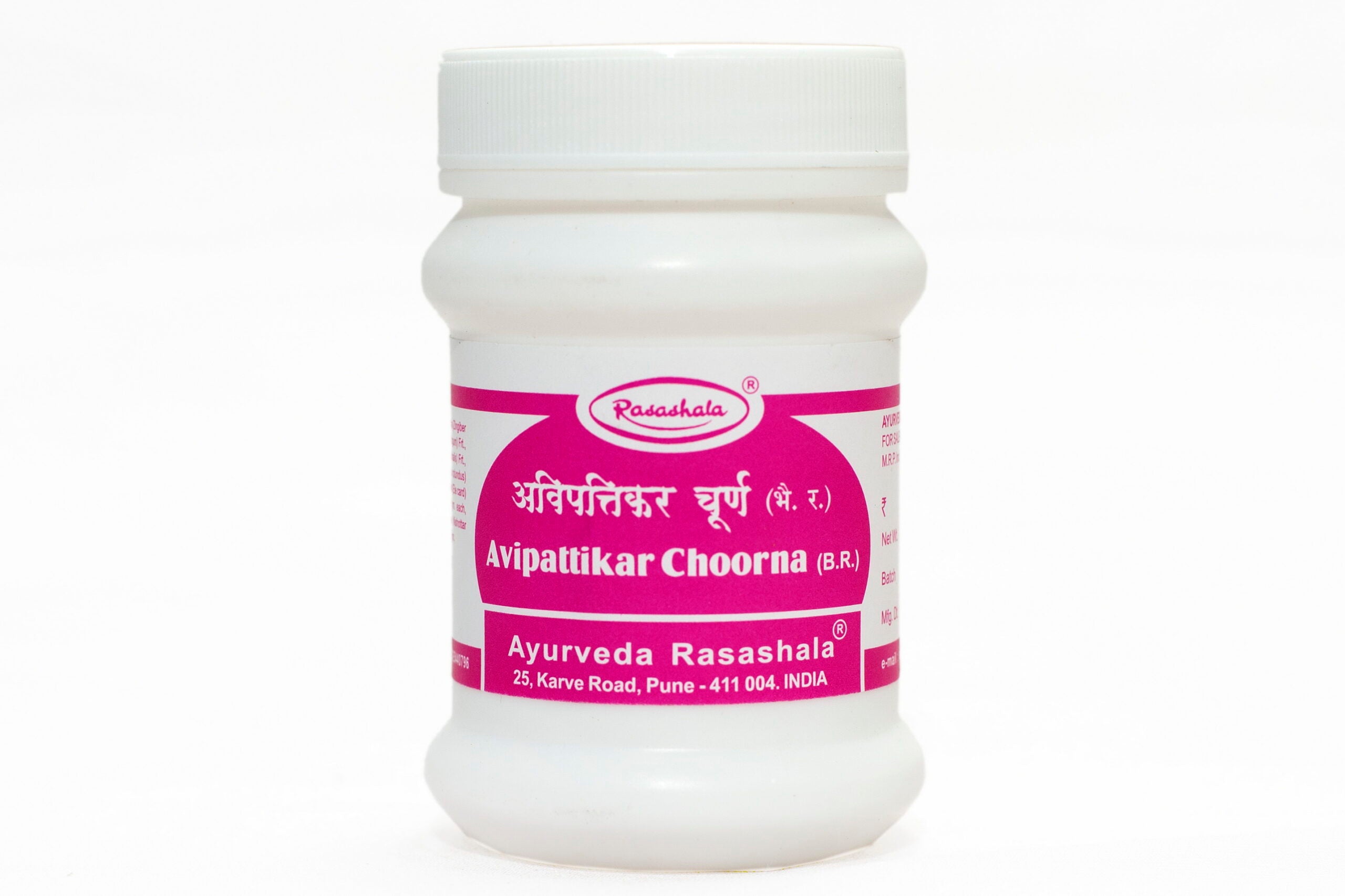 Rasashala Aavipattikar Choorna Aavipattikar Choorna – AYUSH Upchar