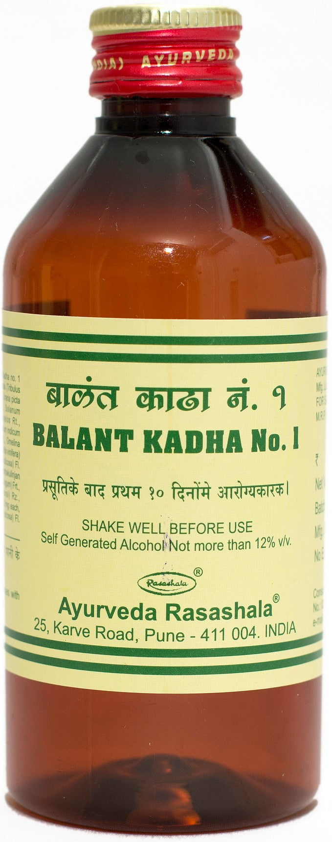 Rasashala Balant Kadha No 1