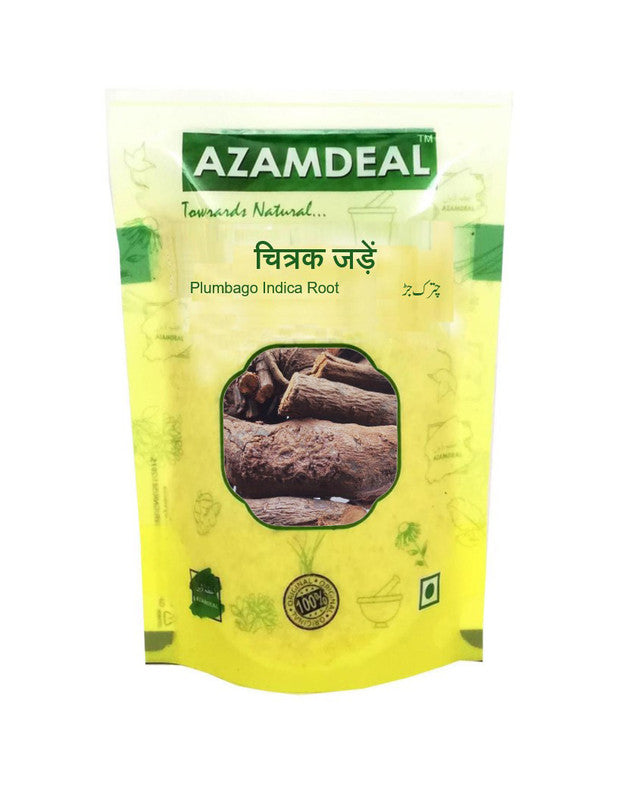 Azamdeal Akarkara Irani Roots / Anacyclus pyrethrum