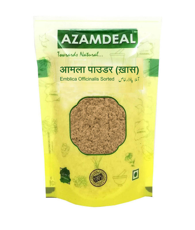 Azamdeal Amla Powder (Food Grade)