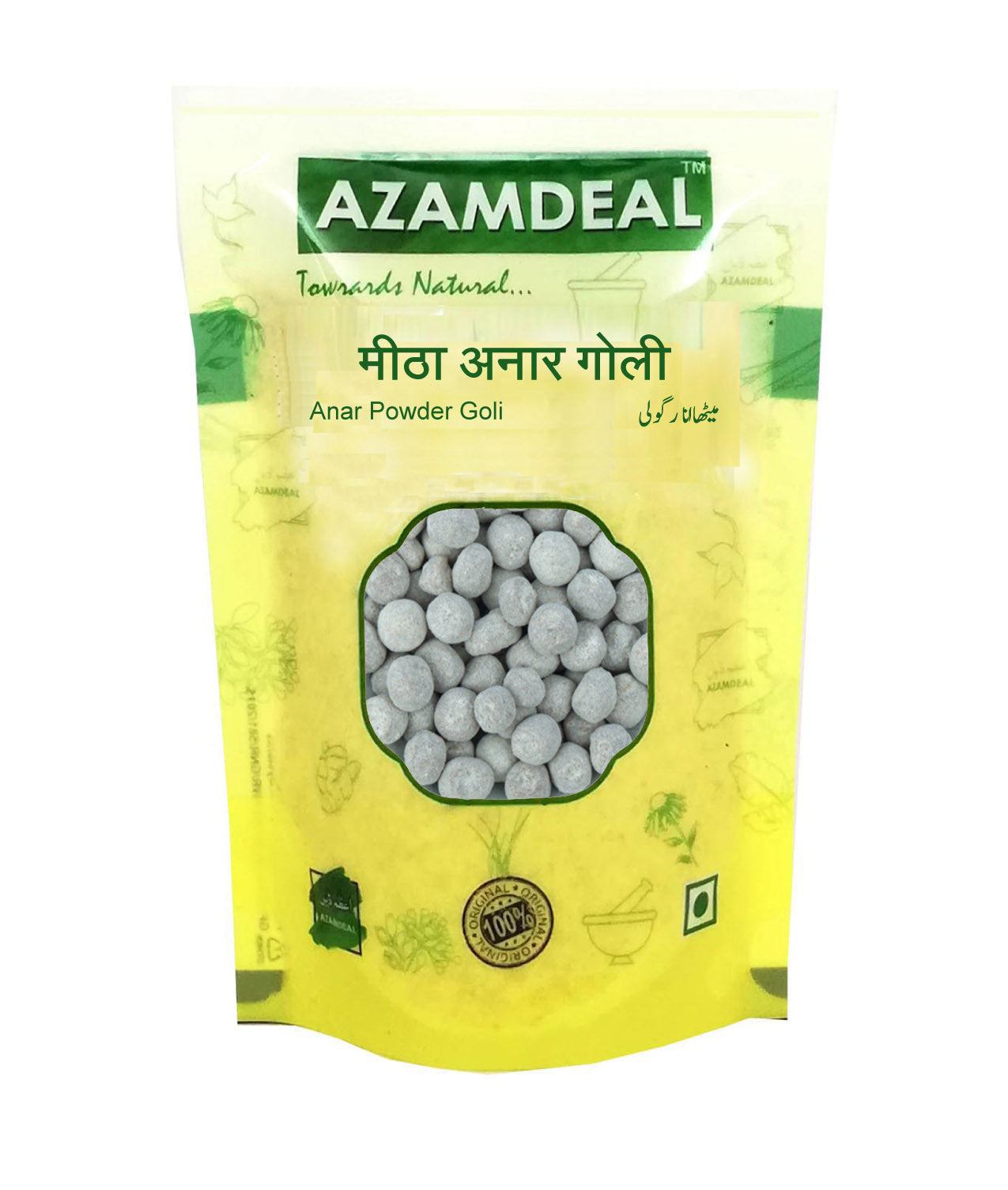 Anar Powder Azamdeal Anar Powder Goli Khatta Meetha – AYUSH Upchar