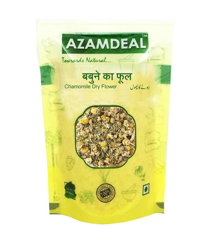 Azamdeal Chamomile Dry Flower / Babune Ka Phool