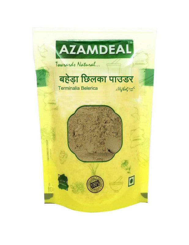 Azamdeal Baheda Chilka Powder / Bahera Chilka Powder