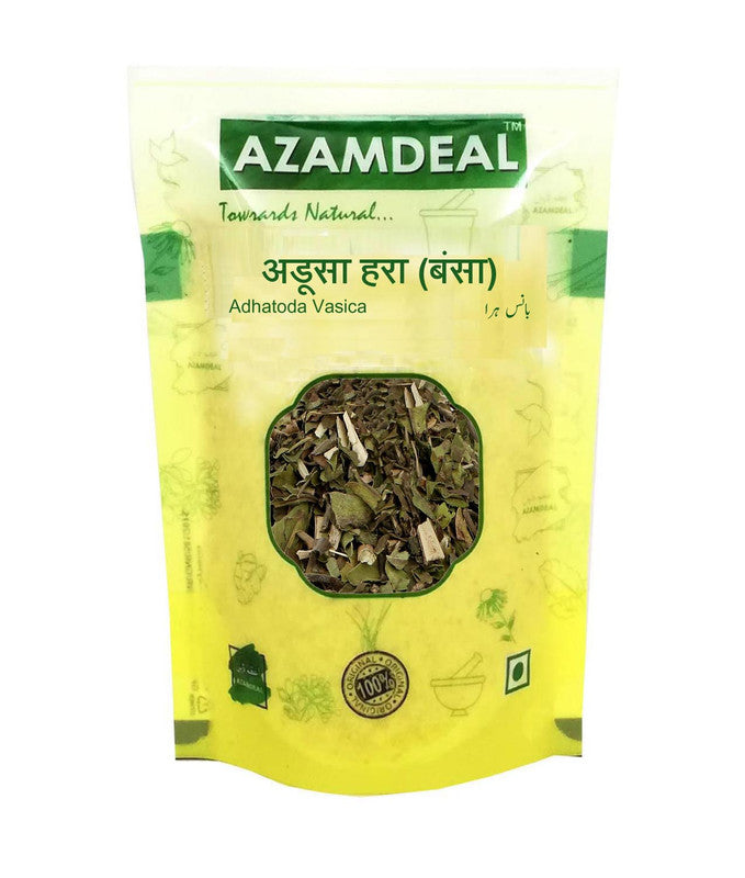 Azamdeal Bansa Hara / Adusa Green /Malabar Nut