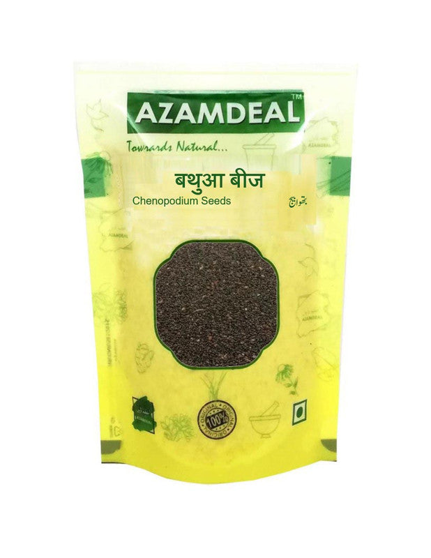 Azamdeal Bathua Seeds / Bathua Beej