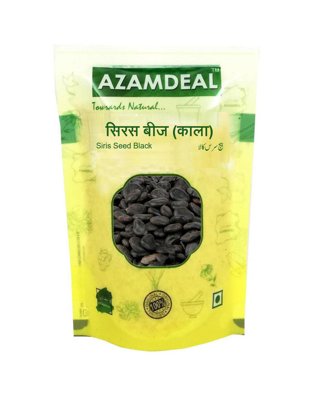 Azamdeal Beej Siras Kala / Siris Seed Black