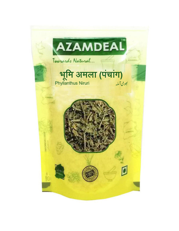 Azamdeal Bhumi Amla (Panchang) / Bhumi Aamla