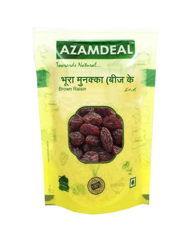 Azamdeal Bhura Munakka [with seed] / Bhoora Munnaka