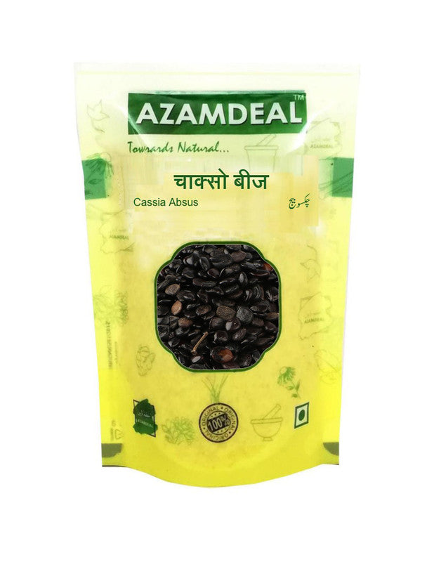 Azamdeal Chaksoo Seed / Beej Chaksu