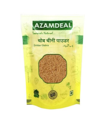 Azamdeal Chobchini Powder / Chopchini Powder