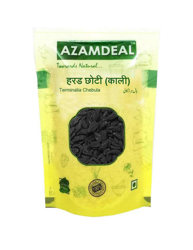 Azamdeal Choti Harad Kali/ Terminalia chebula