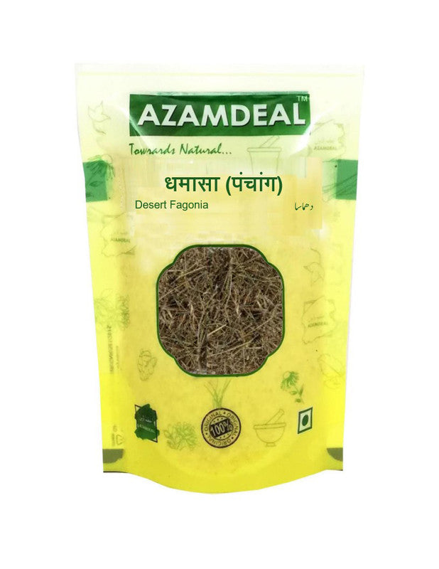 Azamdeal Dhamasa (Panchang) / Damasha