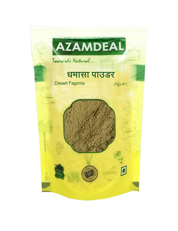 Azamdeal Dhamasa Powder/Damasha Powder