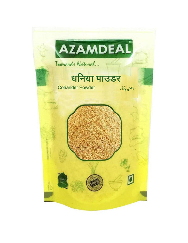 Azamdeal Dhaniya Powder / Coriander Powder