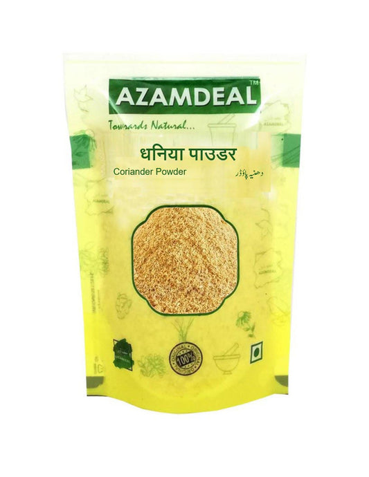 Azamdeal Dhaniya Powder / Coriander Powder