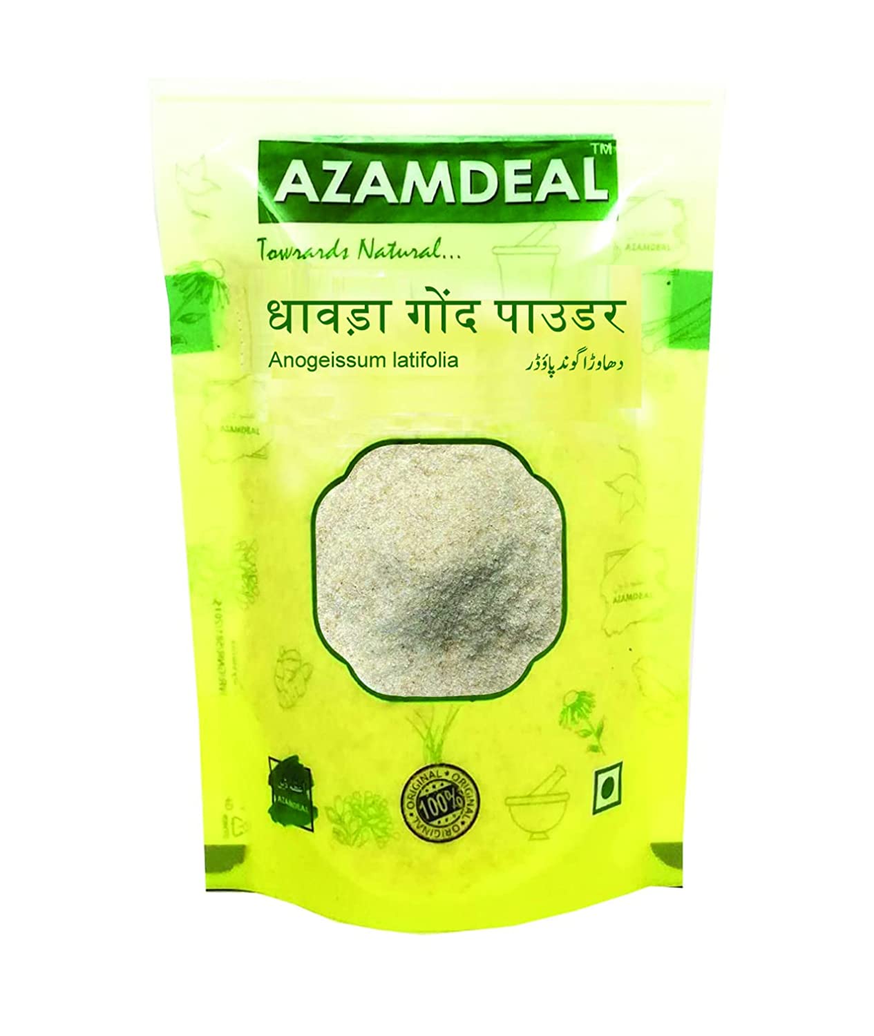 Azamdeal Dhawda Gond Powder/Dhavada Gum Powder