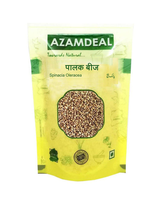 Azamdeal Edible Spinach Seeds / Beej Palak