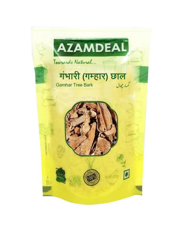 Azamdeal Gambhari Chaal / Gambhari Chhal