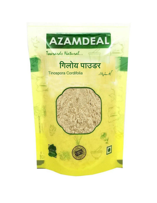 Azamdeal Giloy Stem Powder / Giloi