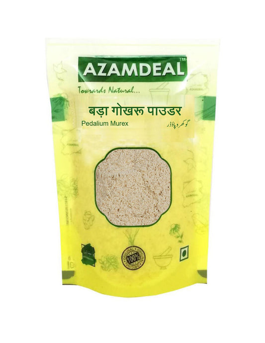 Azamdeal Gokhru Big Powder / Gokharu Bada Powder