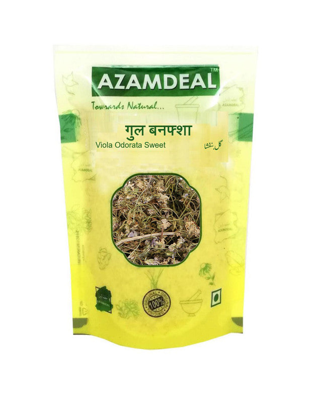 Azamdeal Gul Banafsha / Sweet Violet