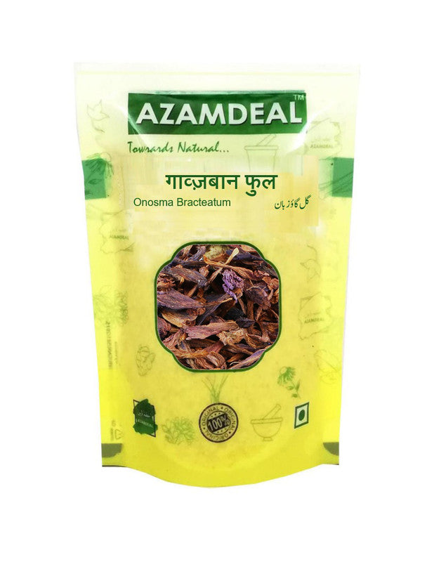 Azamdeal Gule Gaozaban / Gajwan Phool