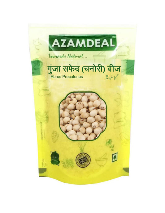 Azamdeal Gunja Safed Seeds / Chirmati Safed Beej