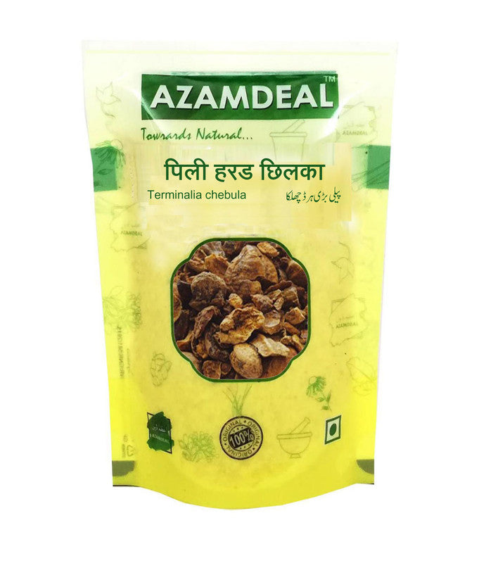 Azamdeal Harad Big Yellow without seeds / Harad Chilka